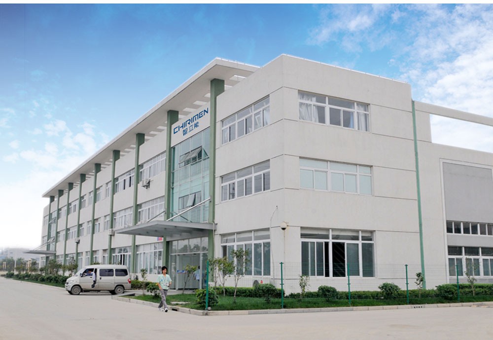 product-1-1 Company Profile