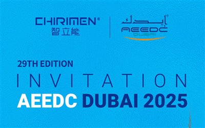 AEEDC 2025 - Postupovanie stomatológie!